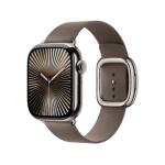 42mm Dark Taupe Modern Buckle - Small